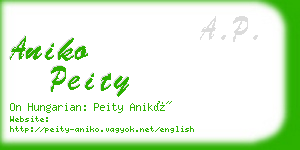 aniko peity business card